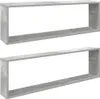 Two identical cube shelves are shown against a white background. Náhľad obrázku produktu