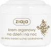 Ziaja Krem arganowy do skóry suchej i podrażnionej 75 ml Produktbild-Vorschau 2