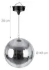 Relaxdays Discokugel, rotierend, Ø 40 cm, Spiegelkugel mit Produktbild-Vorschau 4