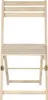 riess-ambiente Outdoor Balkonstuhl BALI natur hell Produktbild-Vorschau 6
