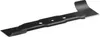 Gardena 4120-20, Rasenmäherklinge, Gardena, PowerMax 14630, Produktbild-Vorschau 1