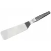 Global GS-25 Palette 15 cm glatt Produktbild-Vorschau 1