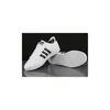Buty męskie adidas BASELINE AW4618 42 2/3 Podgląd zdjęcia produktu 6