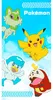 Babyhandtuch Pokémon Catch Them All Produktbild-Vorschau 1