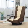 COSTWAY Relaxsessel 360° drehbar, Bodensessel mit 6-Fach Produktbild-Vorschau 1