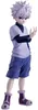 Hunter X Hunter Grandista PVC Statue Killua 25 cm Produktbild-Vorschau 1