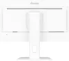 The back of a white computer monitor on a white background. Anteprima dell’immagine prodotto