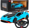 Rastar Samochód Lamborghini Huracan Sto Otwierane Drzwi Podgląd zdjęcia produktu 19