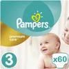 Pampers, Premium Care, Windeln, 3 6-10kg, 60 Stück Produktbild-Vorschau 9