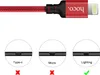Hoco High Speed X14 - 2m cavo di ricarica Lightning cavo Anteprima dell’immagine prodotto 5