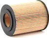 Filtro olio per autoveicoli P7073 Anteprima dell’immagine prodotto 9