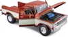 Maisto - 1979 Ford F150 Pick-up, brązowo-metaliczny, Podgląd zdjęcia produktu 1