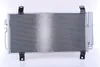 Condensatore, impianto di climatizzazione NISSENS 940032 Anteprima dell’immagine prodotto 2