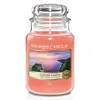 Yankee Candle Cliffside Sunrise 411 g Anteprima dell’immagine prodotto 6