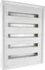 QUITELINE 5x24 DARP-120 PT IP54 Quadro di distribuzione Anteprima dell’immagine prodotto 4