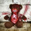 Zombie Teddy - Střeva Náhled obrázku produktu 2