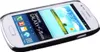 Schutzhülle Hard Case Hülle für Handy Samsung Galaxy S3 Produktbild-Vorschau 2