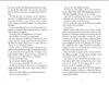 Chicago Ruthless (Band 4) - Painful Produktbild-Vorschau 6