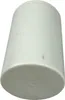 Kärcher Kondensator 32µF, 32UF - 450V für Hochdruckreiniger Produktbild-Vorschau 4