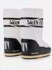 Stivali Del Marchio Moon Boot Del Modello Mb Icon Nylon Anteprima dell’immagine prodotto 7