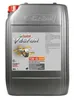 20 Liter CASTROL 15W-40 CATERPILLAR ECF-3 CUMMINS CES 20086 Produktbild-Vorschau 1