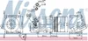 NISSENS 89202 10P17C Klimaanlage Klimakompressor PAG 46 Produktbild-Vorschau 5