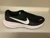 Nike Revolution 8 Herren Sneaker Turnschuhe Laufschuhe Produktbild-Vorschau 25