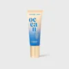 Vivienne Sabo - Moisturizing Foundation  “Ocean” 03 Produktbild-Vorschau 4