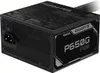Gigabyte Netzteil P650G PG5          650Watt Produktbild-Vorschau 11