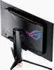 The back of a gaming monitor with RGB lighting. Náhled obrázku produktu