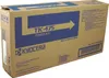 KYOCERA TK-475, 15000 Seiten, Schwarz, 1 Stück(e) Produktbild-Vorschau 2