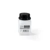 Origin Outdoors Weithalsflasche 'Quader' 100 ml Hals Ø 40 Produktbild-Vorschau 1
