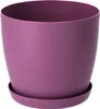 KADAX Matte Blumentopf "Agen", Pflanzkübel mit Untersetzer, Produktbild-Vorschau 1