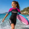 Kombinezon CAMARO Juniors Flex Shorty REVO Girl 3/2mm - Podgląd zdjęcia produktu 5