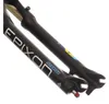 Widelec SR Suntour EPIXON-9 RL-R, 26 28,6/255 przód czarny Podgląd zdjęcia produktu 5
