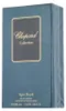 Chopard Agar Royal Eau De Parfum 100 ml (unisex) Produktbild-Vorschau 7