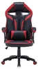 Chaise de jeu pivotante DRIFT ROUGE Voir les images du produit 13