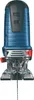 Scie sauteuse GST 160 CE 800W - BOSCH - avec 2 lames - Voir les images du produit 9