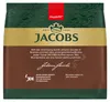 JACOBS Pads Crema kräftig 180 Getränke - 10 x18 Kaffeepads Produktbild-Vorschau 3