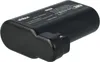vhbw 2x Akku kompatibel mit AEG RX9-1-SGM, RX9-1-IBM, Produktbild-Vorschau 3