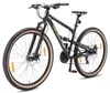 BIKESTAR Vollgefedert Aluminium Mountainbike 29 Zoll, 21 Produktbild-Vorschau 12