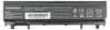 A close-up view of a laptop battery. Produktbild-Vorschau
