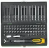 Proxxon Sicherheits- und Spezial-Bit-Set 23107, 75-teilig, Produktbild-Vorschau 1
