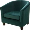 Topchances Kryt židle Club Chair Slipcover, Velvet Tub Náhled obrázku produktu 1