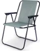 A single camping chair is shown against a white background. Náhled obrázku produktu
