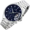 Tommy Hilfiger Baker 1710448 Herrenuhr Produktbild-Vorschau 5