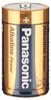 1x2 Panasonic Alkaline Power Baby C LR 14 Produktbild-Vorschau 8