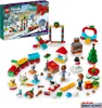 LEGO 41758 Friends Adventný kalendár 2023, vianočný Náhľad obrázku produktu 28