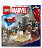 LEGO(R) SUPER HEROES 30707 Venom útočí na muzeum Náhled obrázku produktu 4