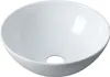 Lavabo da appoggio FILO L.26 x H.10 x P.26 cm tondo bianco Anteprima dell’immagine prodotto 1